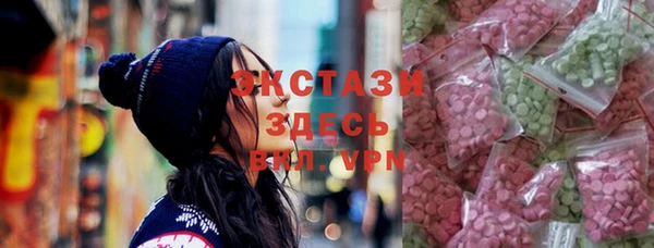 каннабис Лихославль