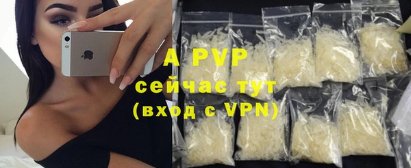 a pvp Липки