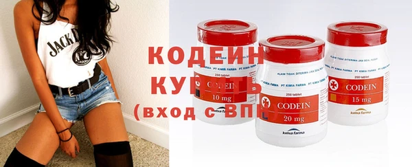 каннабис Лихославль