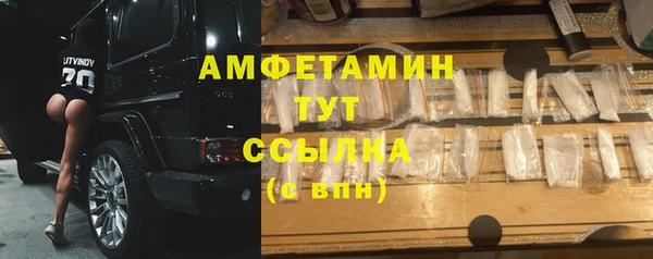 каннабис Лихославль