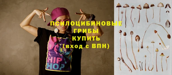каннабис Лихославль