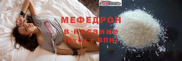 каннабис Лихославль