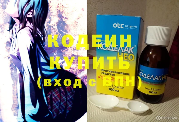 мдпв Лиски