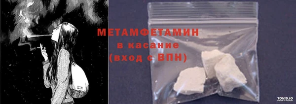 каннабис Лихославль