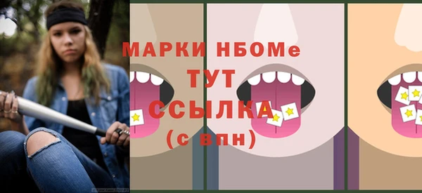 a pvp Липки