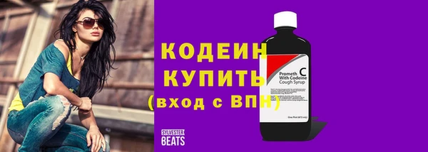 мдпв Лиски