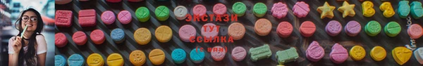 мдпв Лиски