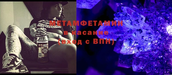 мдпв Лиски
