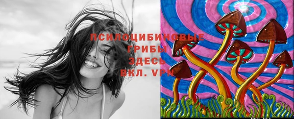 каннабис Лихославль
