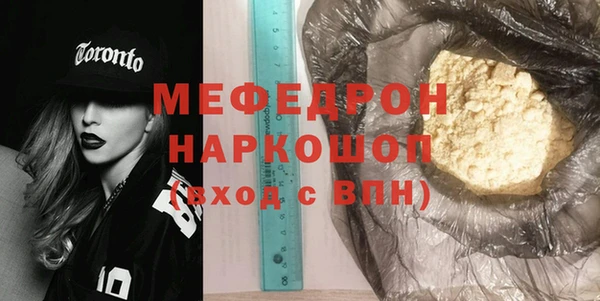 каннабис Лихославль