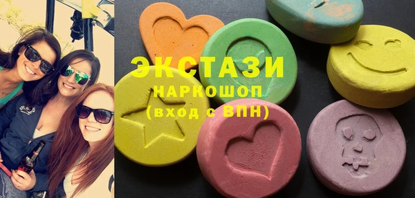 каннабис Лихославль