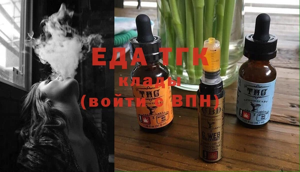 мдпв Лиски