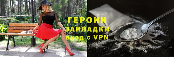 мдпв Лиски