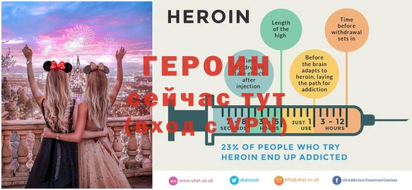 каннабис Лихославль