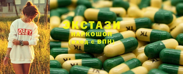 мдпв Лиски
