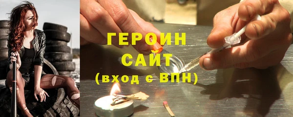 индика Щёлкино