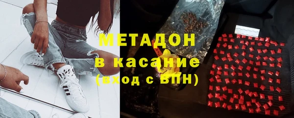 каннабис Лихославль