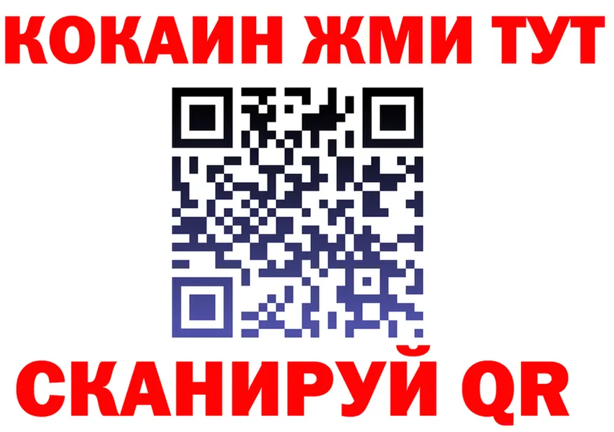 АМФ Premium tor это кракен Щёкино