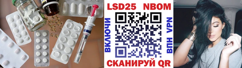 Лсд 25 экстази ecstasy  OMG   Щёкино 