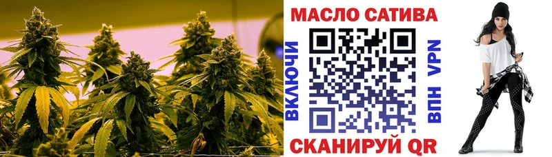 Дистиллят ТГК гашишное масло  KRAKEN ссылки  Щёкино 